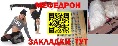 гашиш Краснознаменск