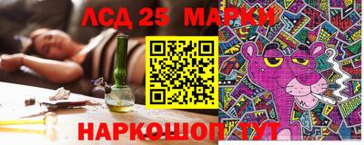 COCAINE Краснокаменск