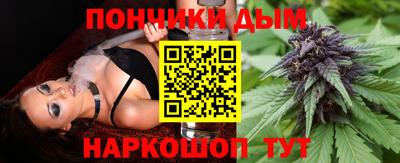 гашиш Краснознаменск
