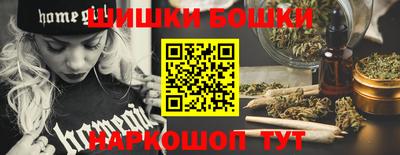 COCAINE Краснокаменск