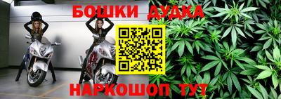 мяу мяу кристалл Краснодар