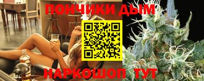 гашиш Краснознаменск