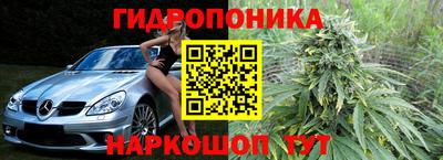 COCAINE Краснокаменск