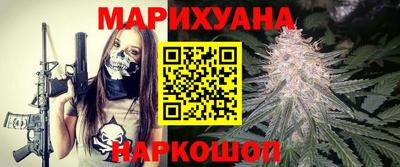 COCAINE Краснокаменск