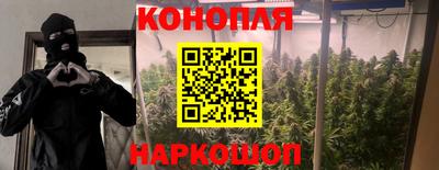 кокс Комсомольск-на-Амуре