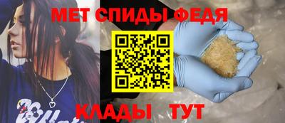гашиш Краснознаменск