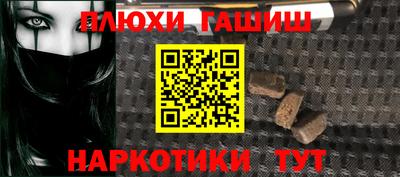 COCAINE Краснокаменск