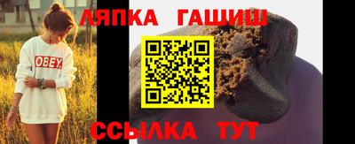 COCAINE Краснокаменск